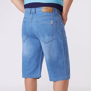 Quần short nam denim mùa hè cộng với phân bón XL bảy quần lỏng lẻo chất béo quần dài quá khổ - Quần jean