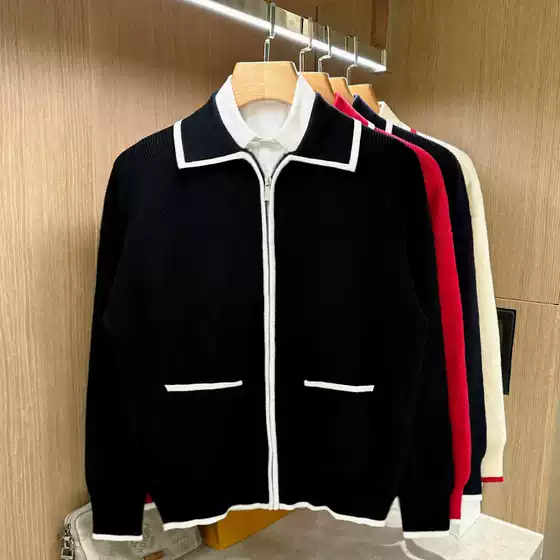 British Retro Men's Fashion Men's Knitted Cardigan High-End Color-Blocked Striped Casual Lapel Sweater Jacket for Men