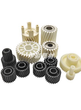 理光MP3054硒鼓齿轮 3354 3554 2554 4054 5054 6054 显影器齿轮