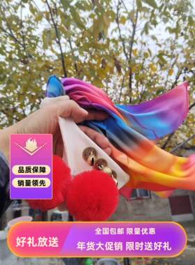 快板张儿童学生娟牛骨板数来宝伴奏乐器快板撒拉机哈巴拉醒目玉子