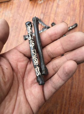 超值新款尼泊尔手工纯黄黑牦牛骨挂坠吊坠项链坠子爪骨六字真言