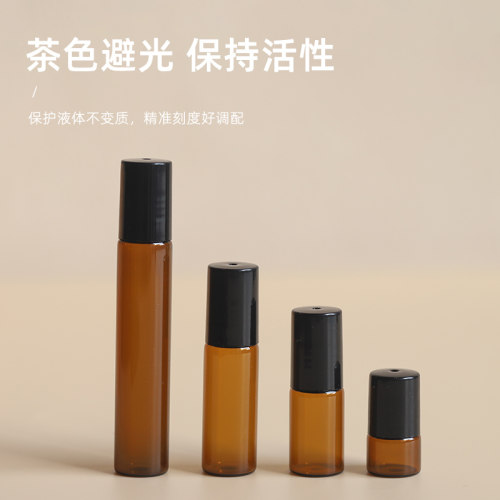 香水瓶滚珠分装瓶油瓶精油旅璃