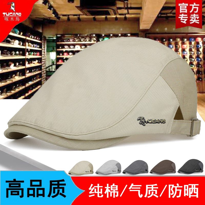 啄木鸟秋季男士前进帽中老年休闲贝雷帽爸爸款复古鸭舌英伦画家帽