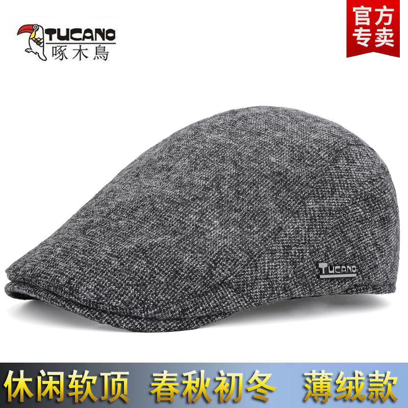 啄木鸟爸爸款秋冬前进帽春秋鸭舌帽男士中老年薄绒遮阳气质贝雷帽