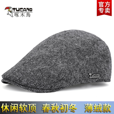 啄木鸟爸爸款秋冬前进帽春秋鸭舌帽男士中老年薄绒遮阳气质贝雷帽