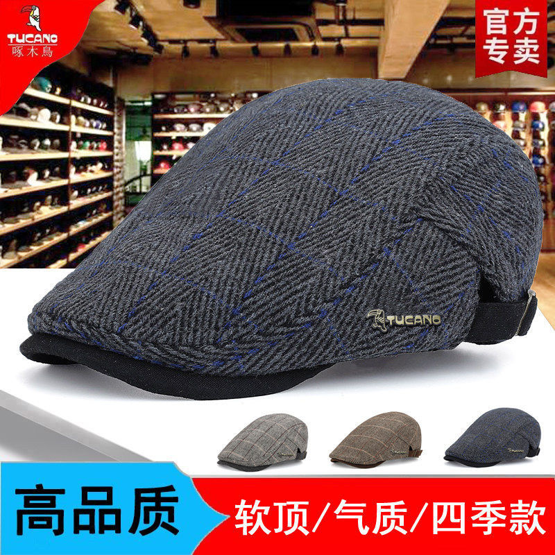 啄木鸟登山旅游前进帽画家帽秋季男士休闲贝雷帽爷爷款气质鸭舌帽