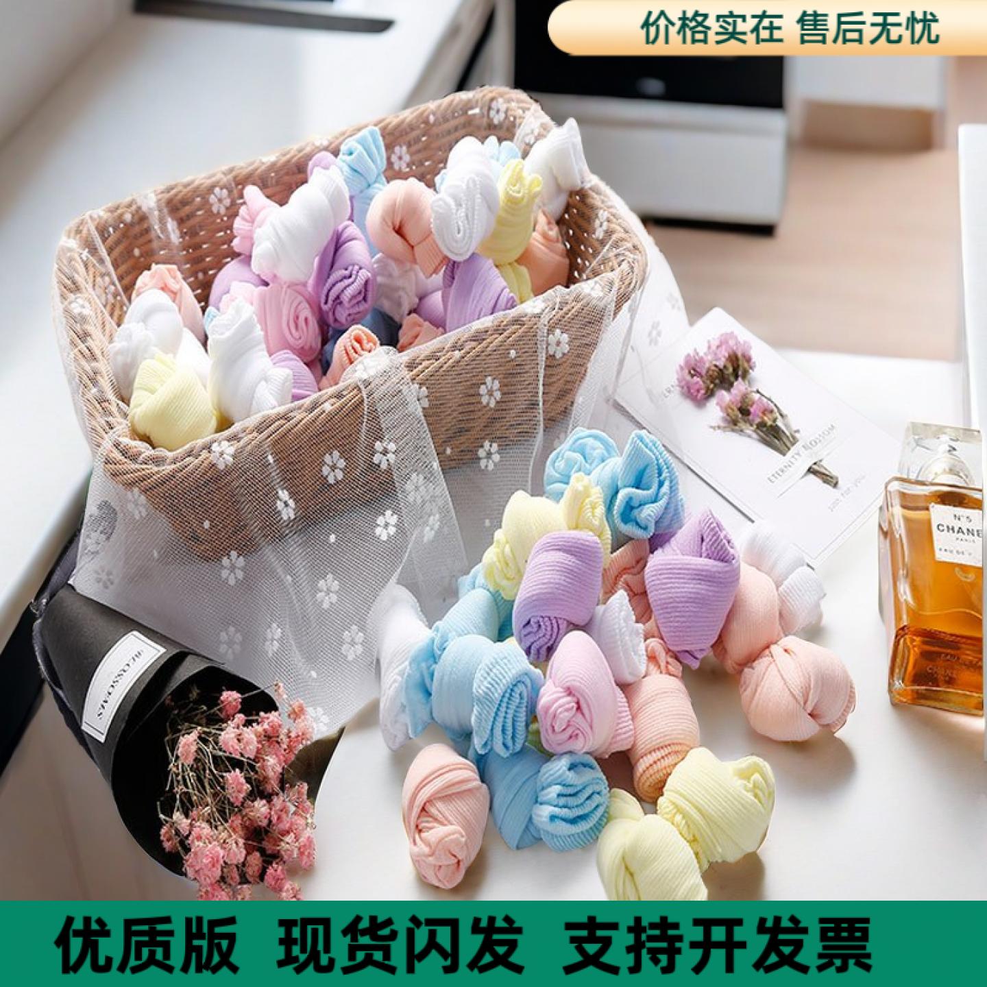 5-20双儿童糖果色袜子超弹性不勒脚春秋薄款婴儿袜男女宝宝糖果袜