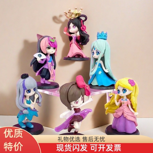 夜罗丽冰公主第一弹灵公主严爵白光莹菲灵盲盒手办摆件女生礼物