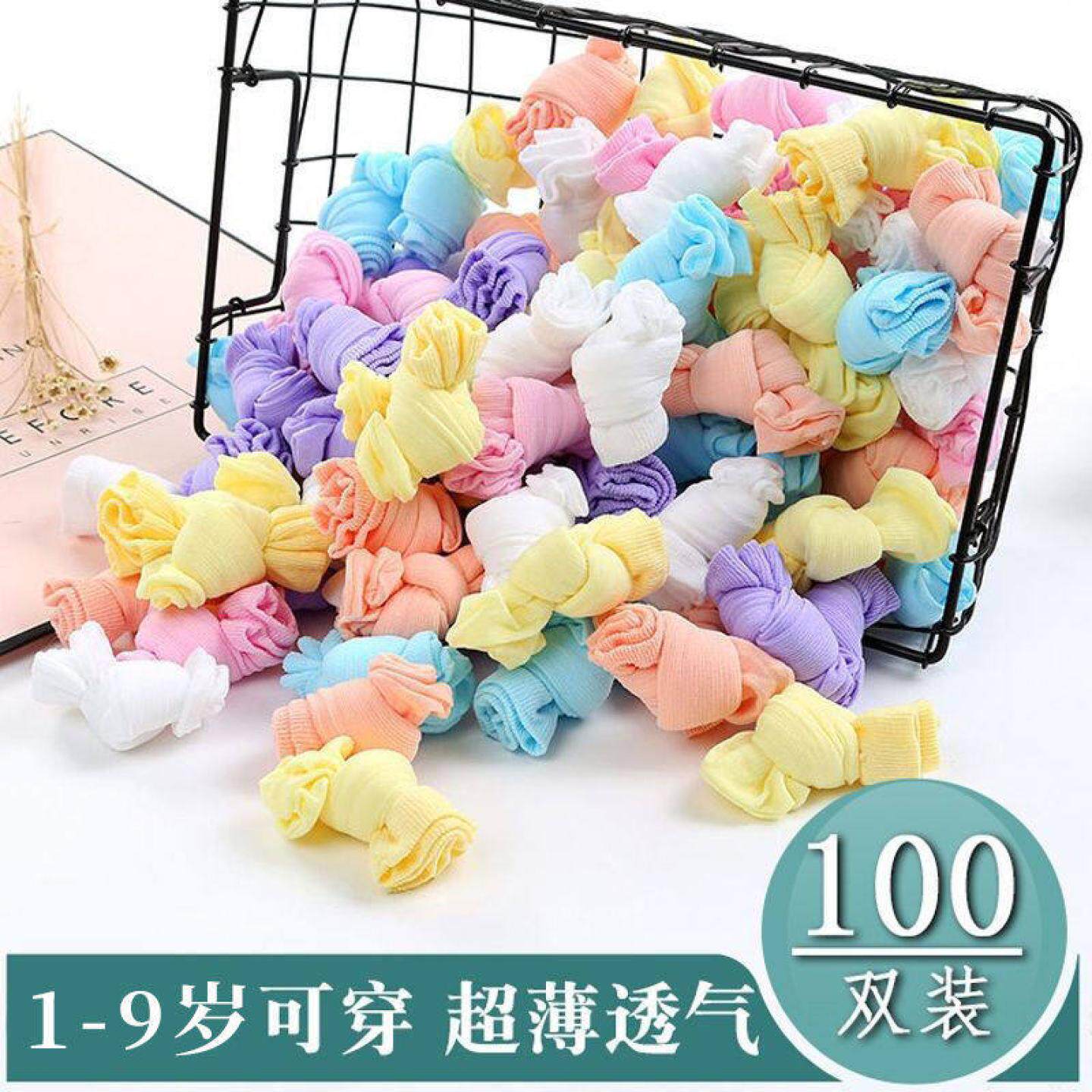 100双儿童短薄丝袜糖果袜