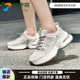 运动鞋 拓步森健康鞋 磁能震动按摩鞋 厚底增高老爹鞋 688时尚 女鞋
