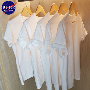 （买一送一）200g重磅新疆棉男士纯棉打底衫女短袖t恤男2026新款