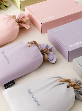 120S高端100%天丝夏季住酒店旅行隔脏睡袋隔离床单便携收纳莱赛尔