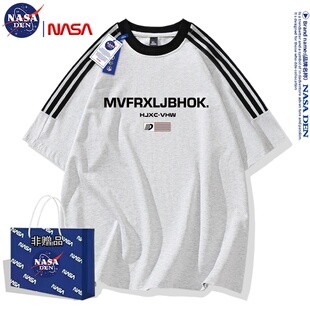 NASA联名夏季 男女宽松潮流风 三条杠重磅纯棉t恤百搭简约印花短袖