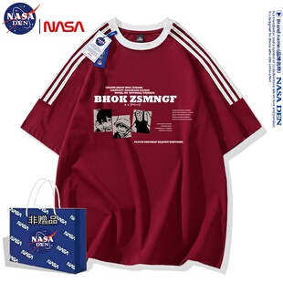 重磅纯棉t恤潮流休闲三杠男女短袖 夏季 百搭印花半袖 NASA联名美式