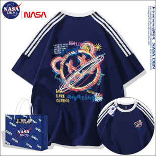 宽松夏季 街头潮流印花t恤重磅纯棉短袖 三条杠半袖 NASA联名男女款