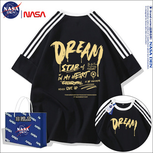 NASA联名潮流百搭印花三杠夏季 男女重磅纯棉时尚 半袖 宽松t恤 短袖