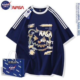 t恤男女款 NASA联名美式 宽松重磅纯棉短袖 三条杠夏季 百搭印花半袖