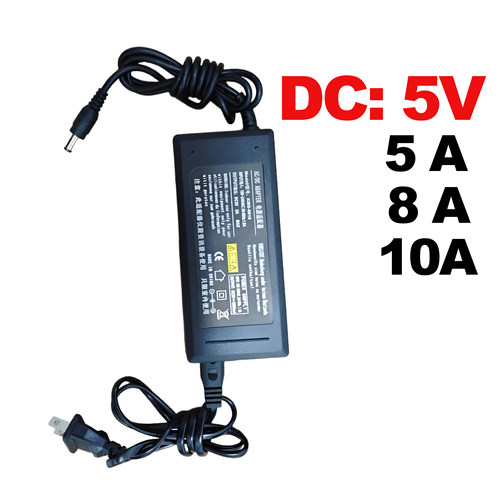 机械臂电源适配器 机器人 DC头子5V 5A 8A 10A出口品质足A足流 - 封面
