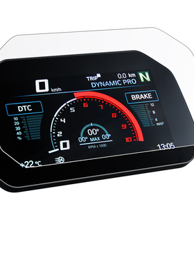 英国SA改装宝马R1250R仪表保护膜高清防刮后视镜防水贴头盔防雾贴