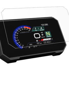 英国SA改装铃木V-STROM 800 DE仪表保护膜后视镜防水贴头盔防雾贴