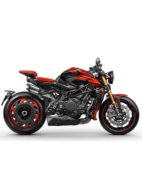 现货EP改装奥古斯塔RUSH 1000二指拉杆折叠牛角刹车离合充电器