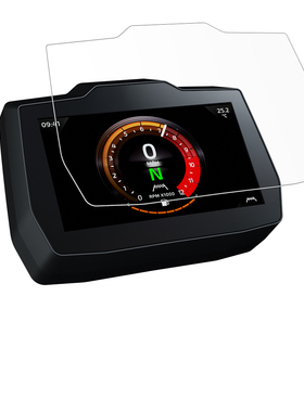 英国SA改装凯旋老虎TIGER 900 RALLY PRO仪表膜后视镜贴头盔贴