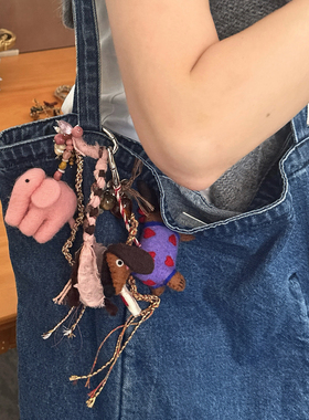 童趣毛毡包挂适用包包纯手工制作可爱腊肠狗灰色大象琉璃挂件