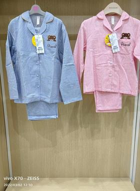 芬腾睡衣女童春夏长袖梭织棉纯棉细格可爱休闲家居服210021