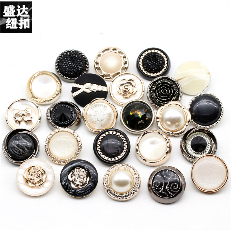 百搭扣子盛达纽扣大衣扣