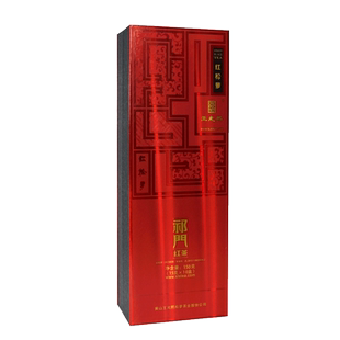 【商务好礼】2025祁门红茶王光熙红松萝茶明前特级烟条伴手礼120g