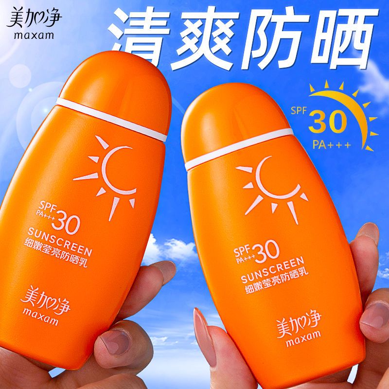 50ml ӾƷɹ˪~С20.8Ԫ