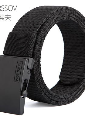 帆布男士休闲皮带自动扣滚轴中青年商务简约军训大码牛仔工装裤带