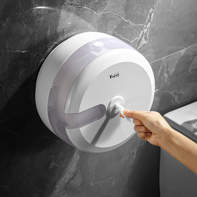 亿高 酒店商用省纸器中心抽大卷纸盒大盘纸巾架公共卫生间厕纸盒