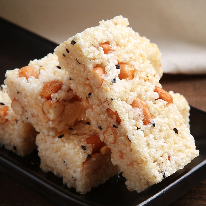 黄老五 花生米花酥糖190g 四川特产零食原味黑米传统中式休闲小吃