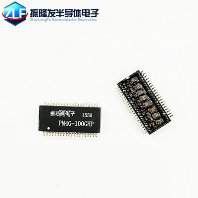 网络变压器滤波器PM4G-100GHP