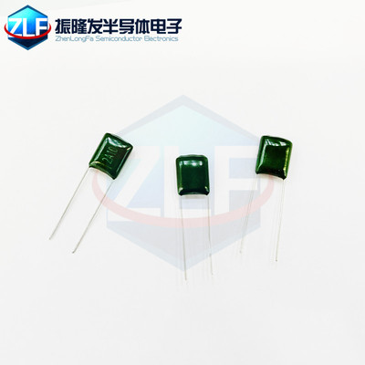 涤纶电容2A104J104PF