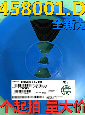 全新  0458001.DR渡金脚Nano2快熔保险丝1206 1A 75V