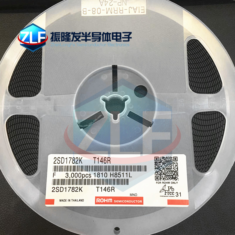 全新进口原装 2SD1782k T146R 2SD1782 SOT23 丝印AJR 贴片三极管