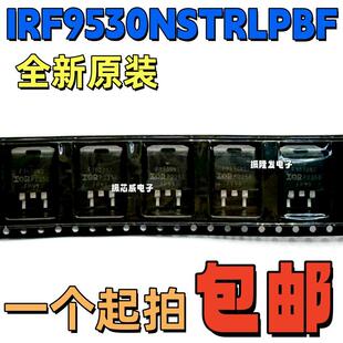 全新原装 IRF9530NSTRLPBF F9530NS TO-263 100V 14A MOS场效应管