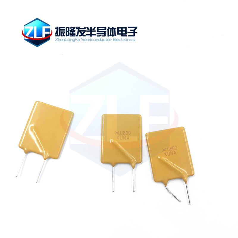 JK30-800 RUEF800 30V/24V 8A PPTC直插U800自恢复保险丝管