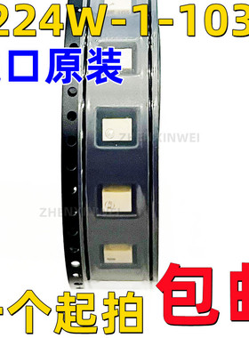 原装3224W-1-103E 10K ±10% ±100ppm/℃3224电位器精密可调电阻