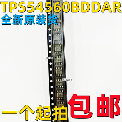 TPS54560BDDAR开关稳压器