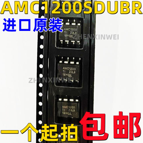 隔离放大器AMC1200SDUB