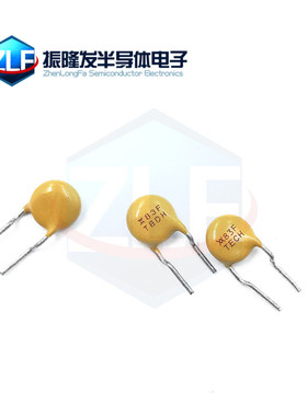 TRF250-183S-2直插自恢复保险丝250V 183mA  0.183A JK250-183