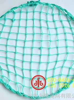 广州黄埔增城九龙污水井防护网沙井改盖防坠网白色尼龙网