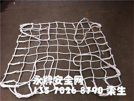 顺德陈村园林移栽起吊网 肇庆端砚吊装网 码头港口装卸网