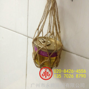 广州手工定做茶叶包装麻绳网袋 水晶球装饰网兜 玻璃器皿挂篮网