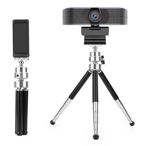 罗技摄像头支架铝合金材质通用