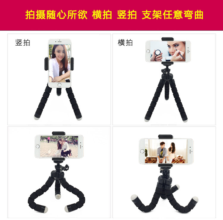 Support téléphone portable - Ref 1363144 Image 4