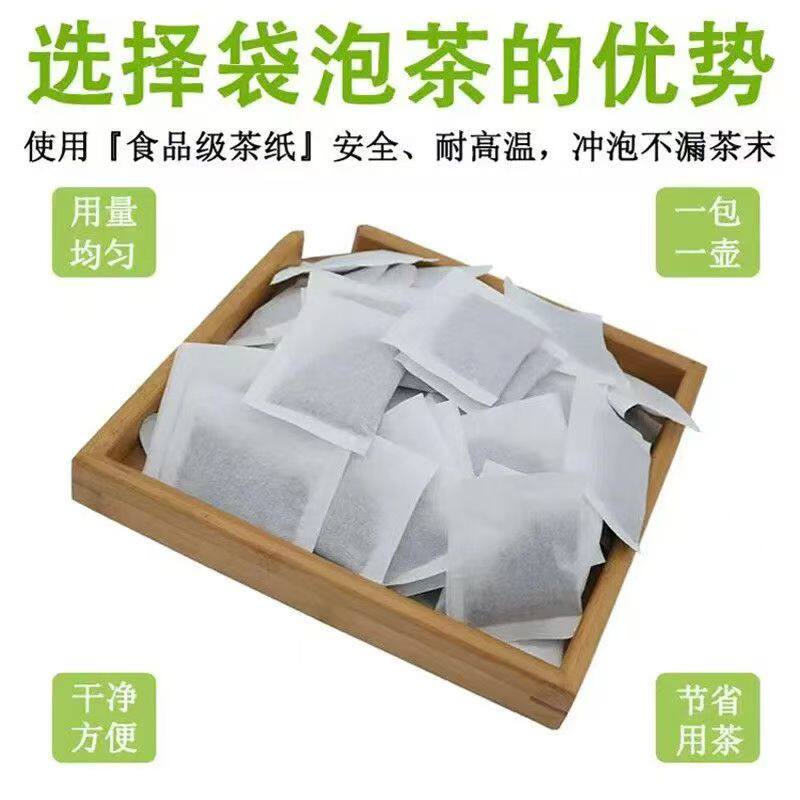 2025新茶茶包茉莉花茶小包装茶叶袋泡茶泡茶浓香型奶茶批发价餐饮